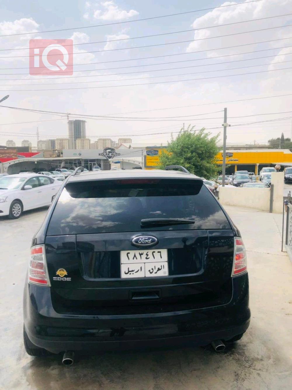 فورد ادج